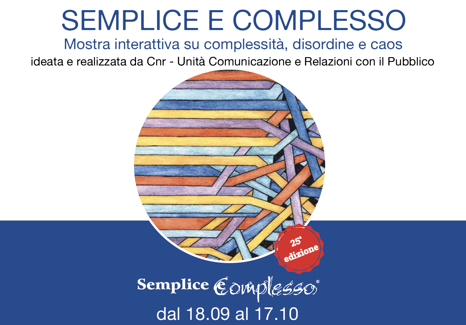 Semplice e complesso
